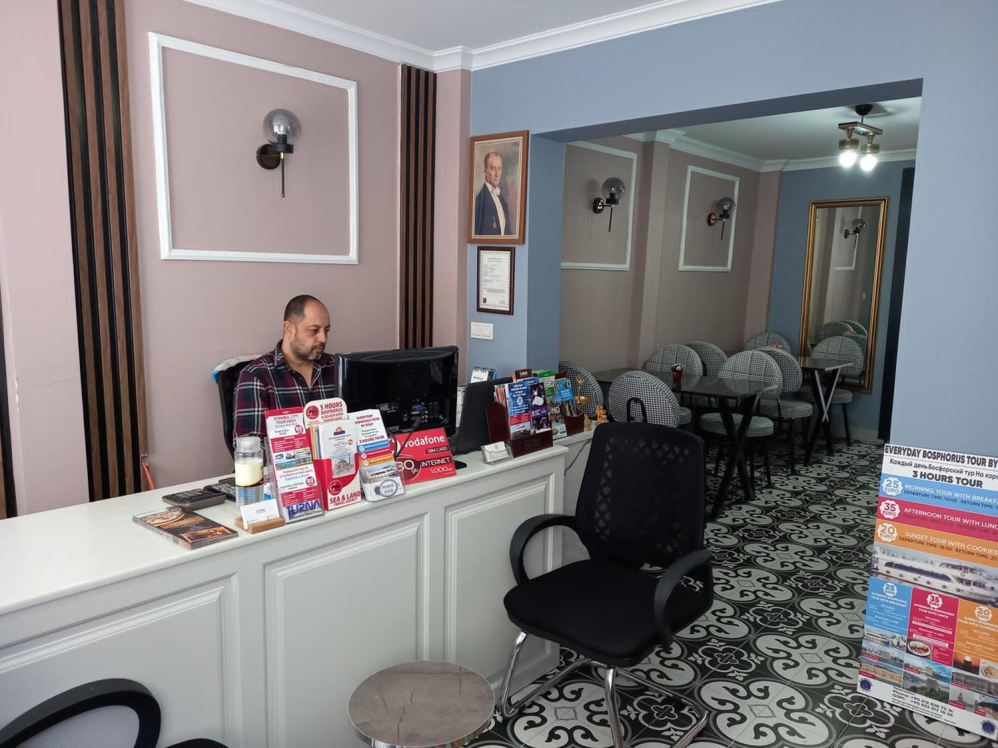 Emirhan Inn Hotel, Sultanahmet Стамбул Экстерьер фото